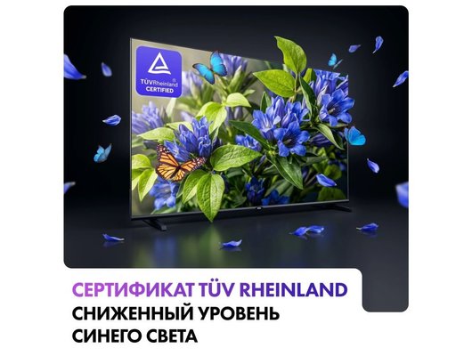 Телевизор HAIER H32K85GFG 32″, LED, Android TV, HDMI 2.1